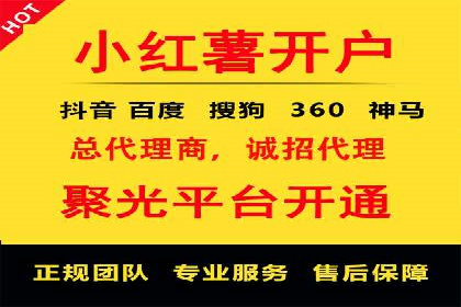 百度网络推广在文化创意产业的应用案例
